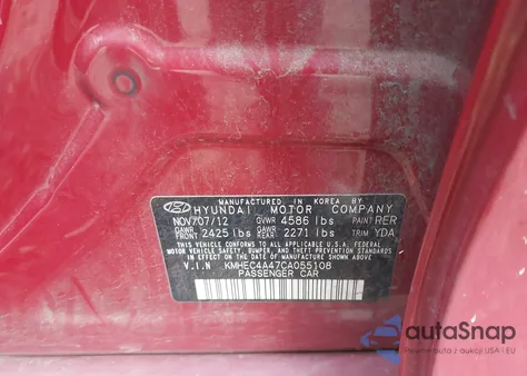 2012 Hyundai Sonata Hybrid из США, поврежденный, VIN KMHEC4A47CA055108